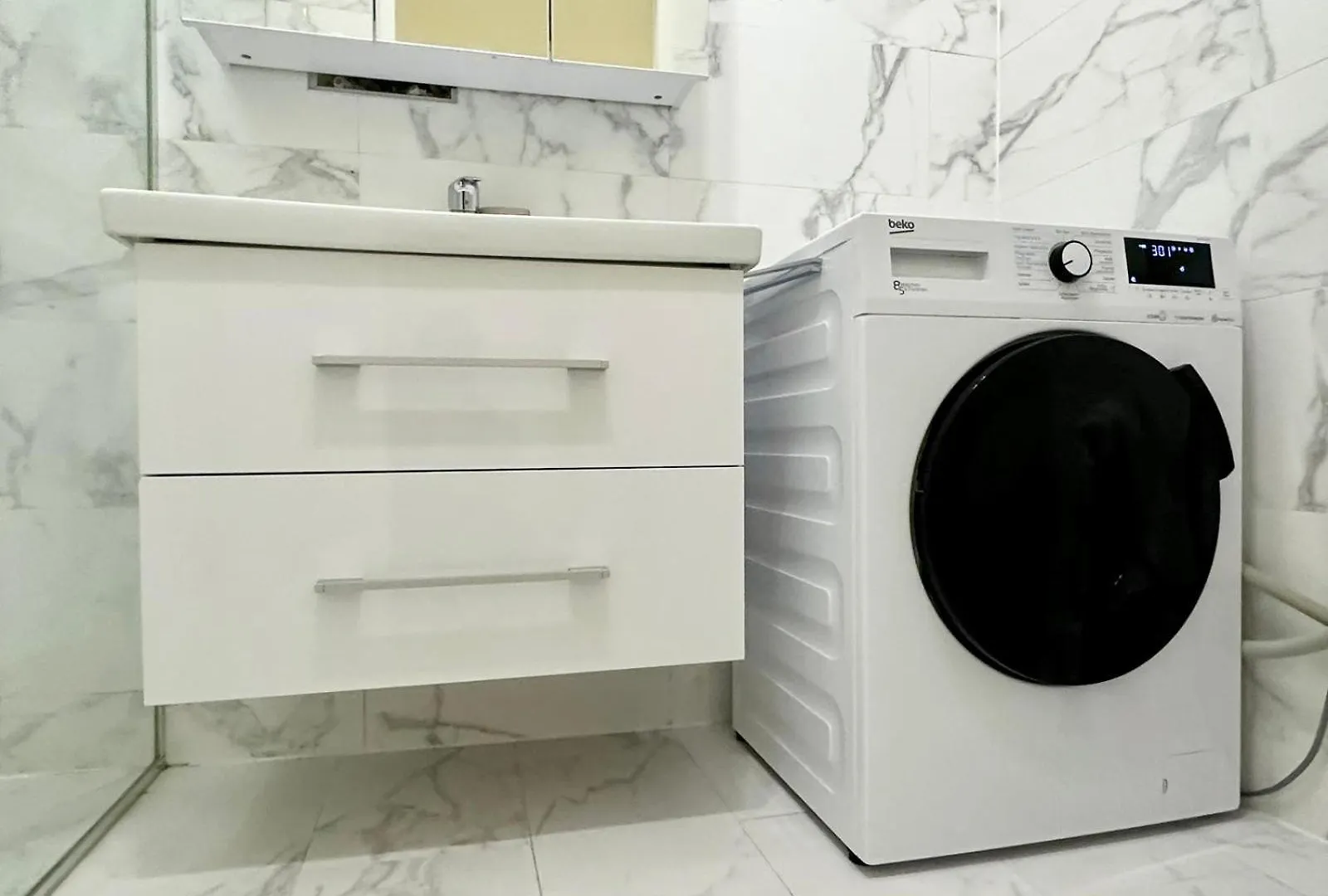 Stylish Apartment - In The Center Vienna